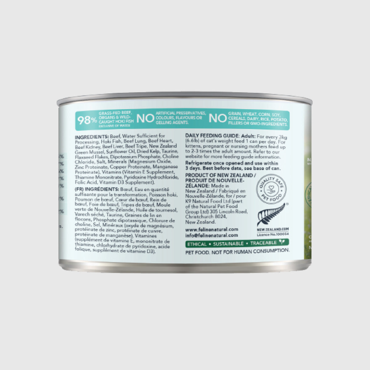 Feline Natural Beef & Hoki Feast Wet Cat Food