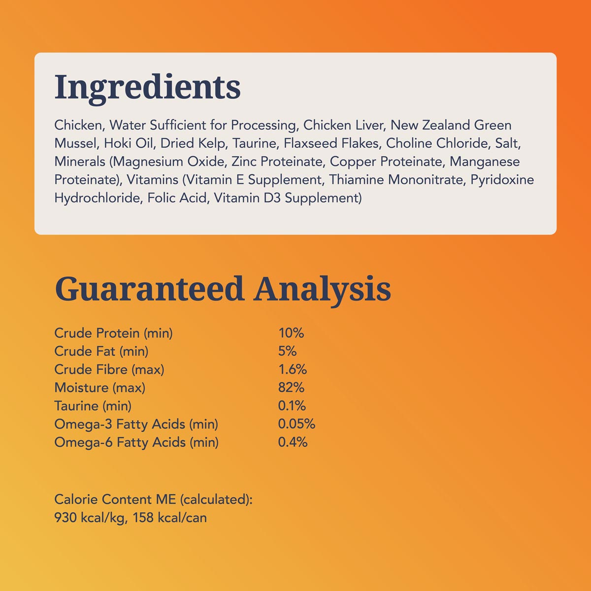 Feline Natural Chicken Feast Wet Cat Food