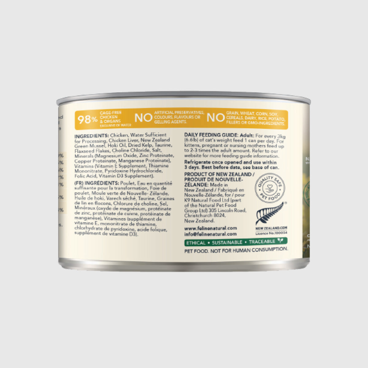 Feline Natural Chicken Feast Wet Cat Food