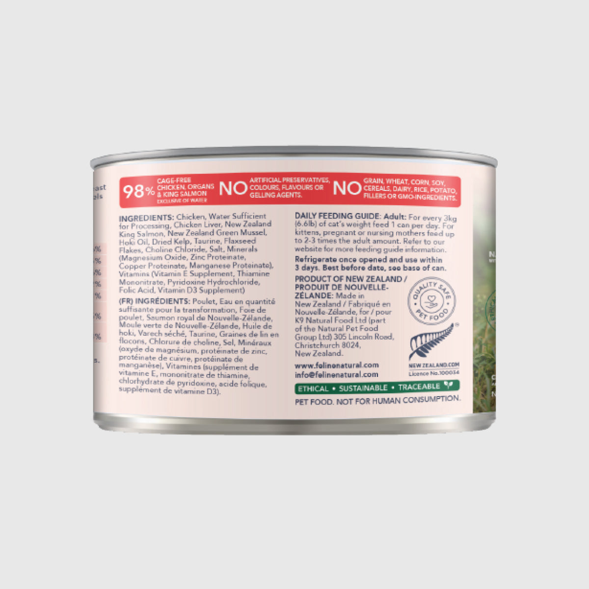 Feline Natural Chicken & King Salmon Feast Wet Cat Food