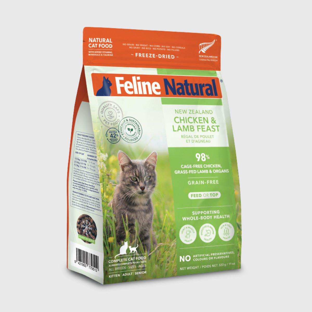 Feline Natural Chicken & Lamb Feast Freeze Dried Cat Food