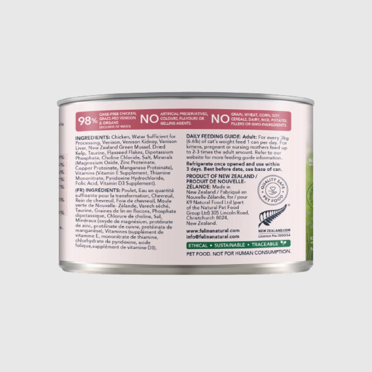 Feline Natural Chicken & Venison Feast Wet Cat Food