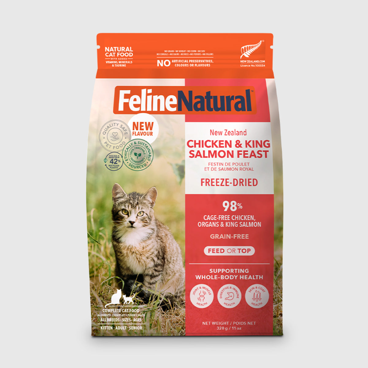 Feline Natural Chicken & Lamb Feast Freeze Dried Cat Food