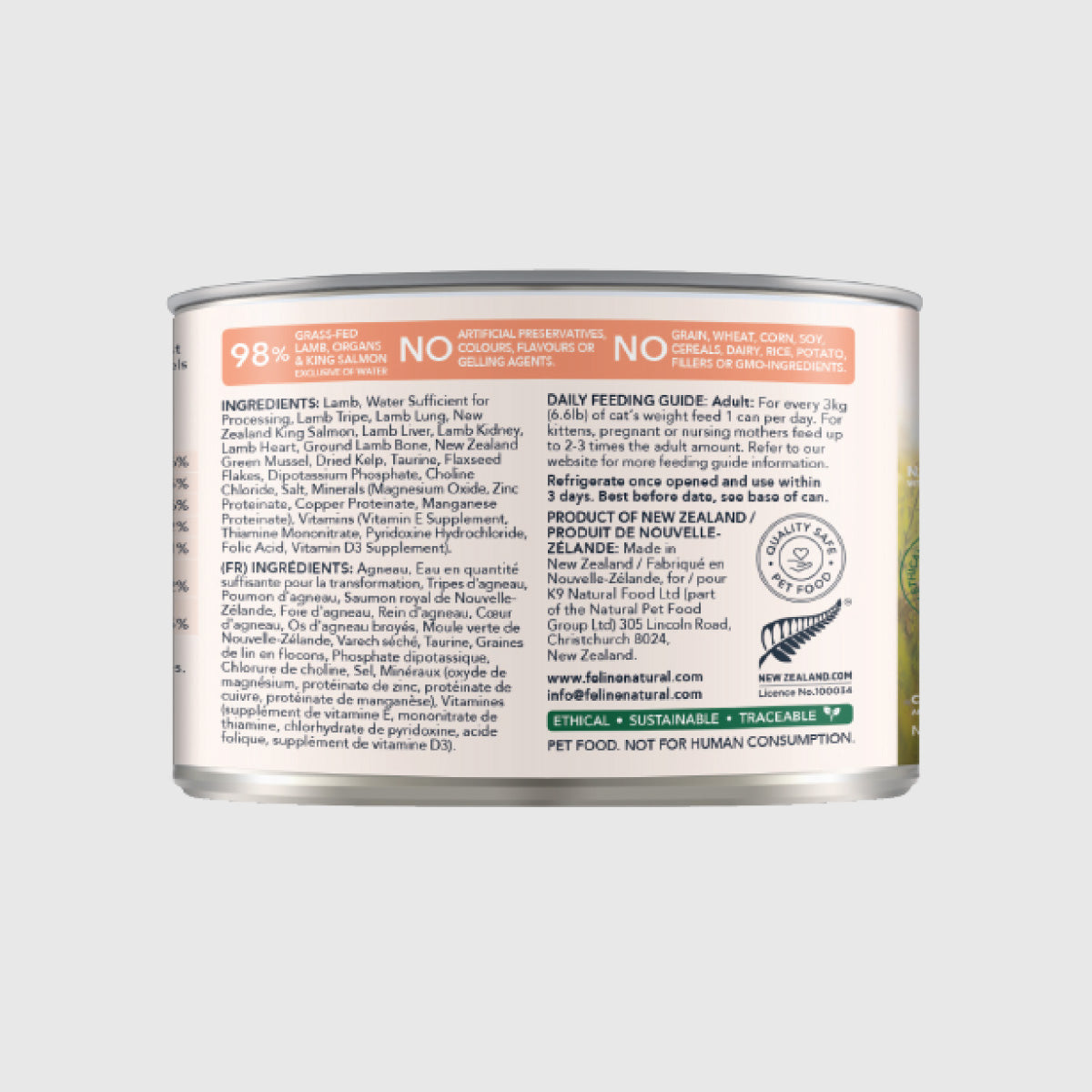 Feline Natural Lamb & King Salmon Feast Wet Cat Food