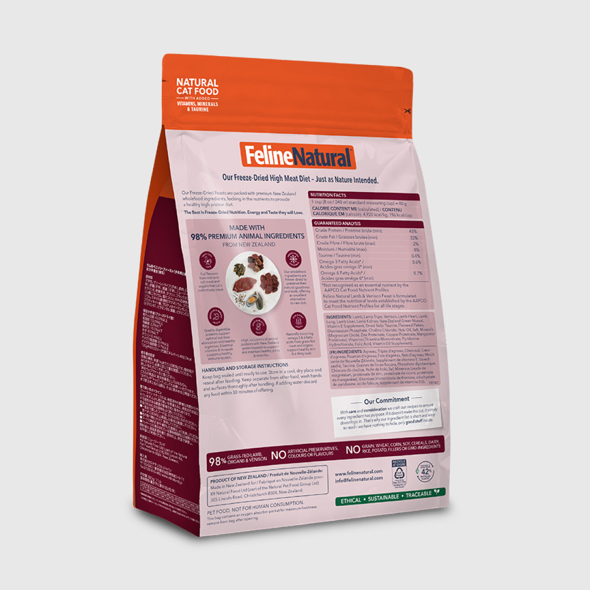 Feline Natural Lamb & Venison Feast Freeze Dried Cat Food