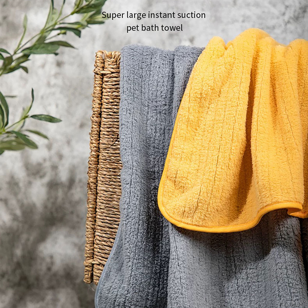 HiDream Dog Absorbent Bath Towel