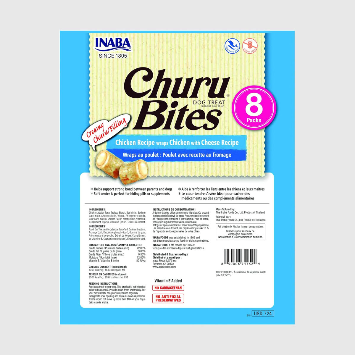 INABA Churu Bites Chicken Wraps With Cheese Recipe Dog Treats