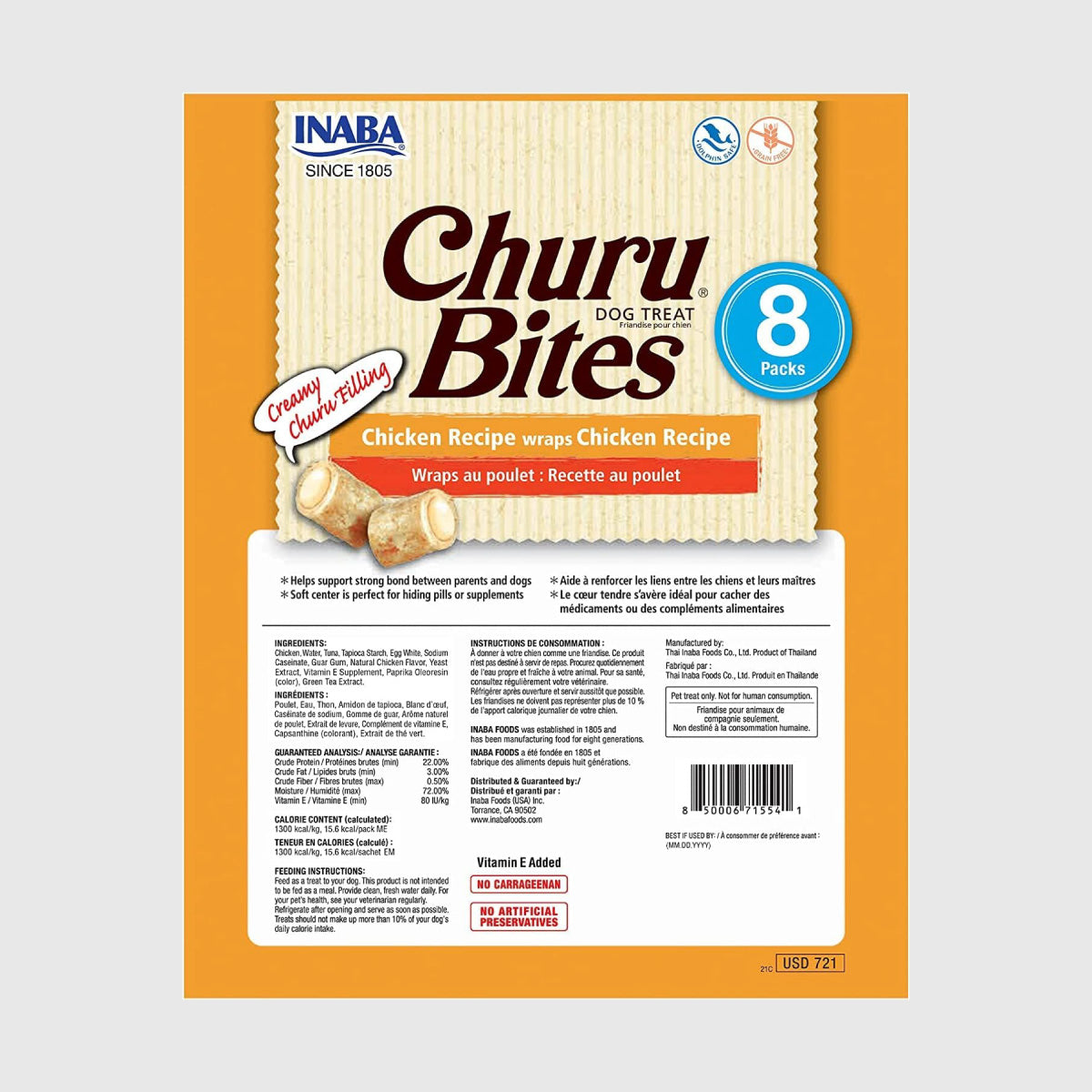 INABA Churu Bites Chicken Wraps With Chicken Recipe Dog Treats