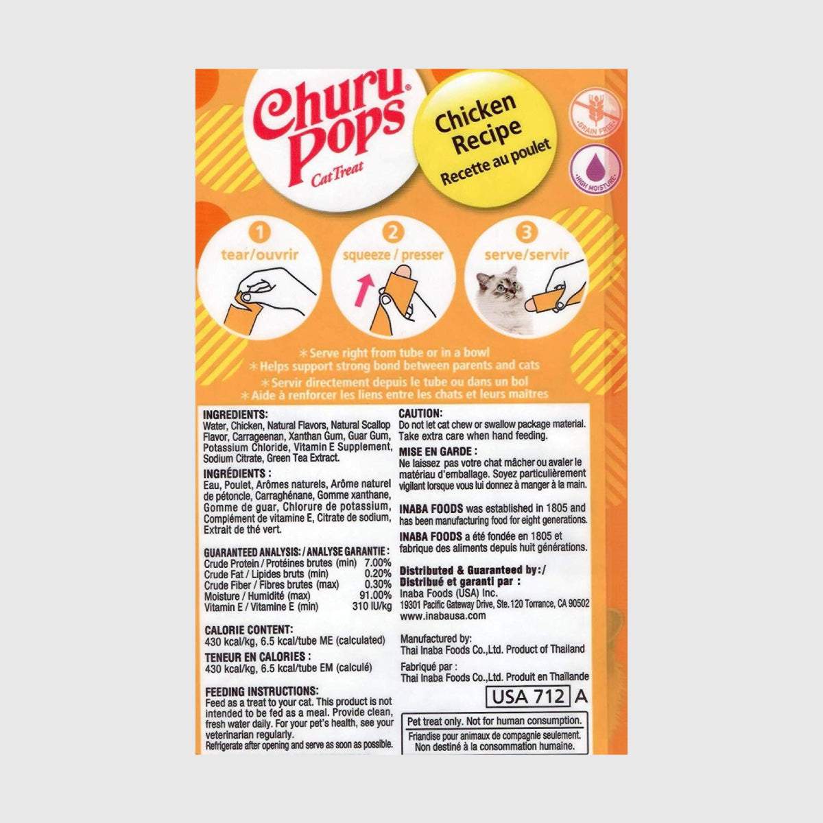 INABA Churu Pops Chicken Recipe Cat Treats