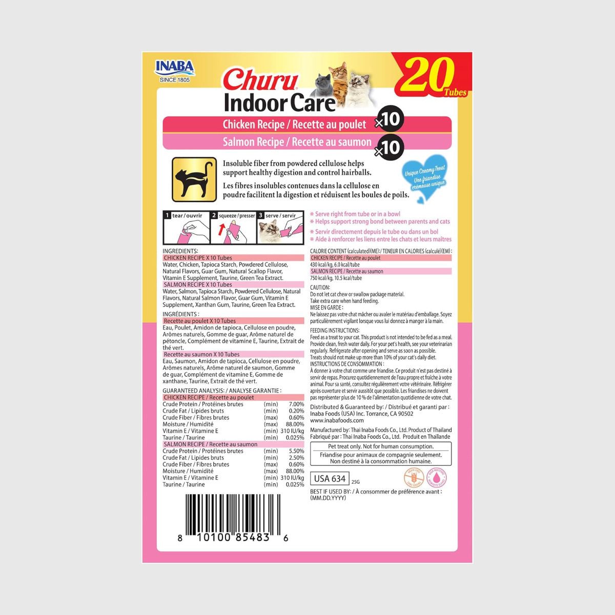 INABA Churu Indoor Care Chicken & Salmon Variety Box Cat Treats