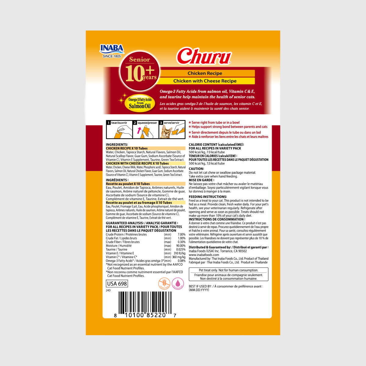 INABA Churu Senior 10+ Chicken Variety Box Cat Treats