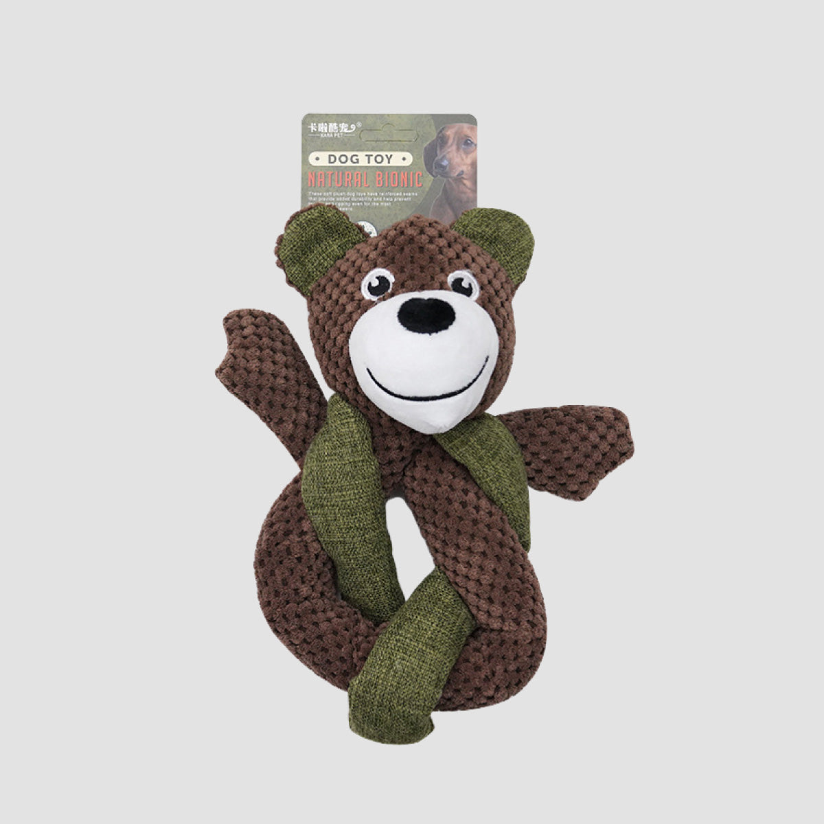 KARA PET Bear Dog Toy