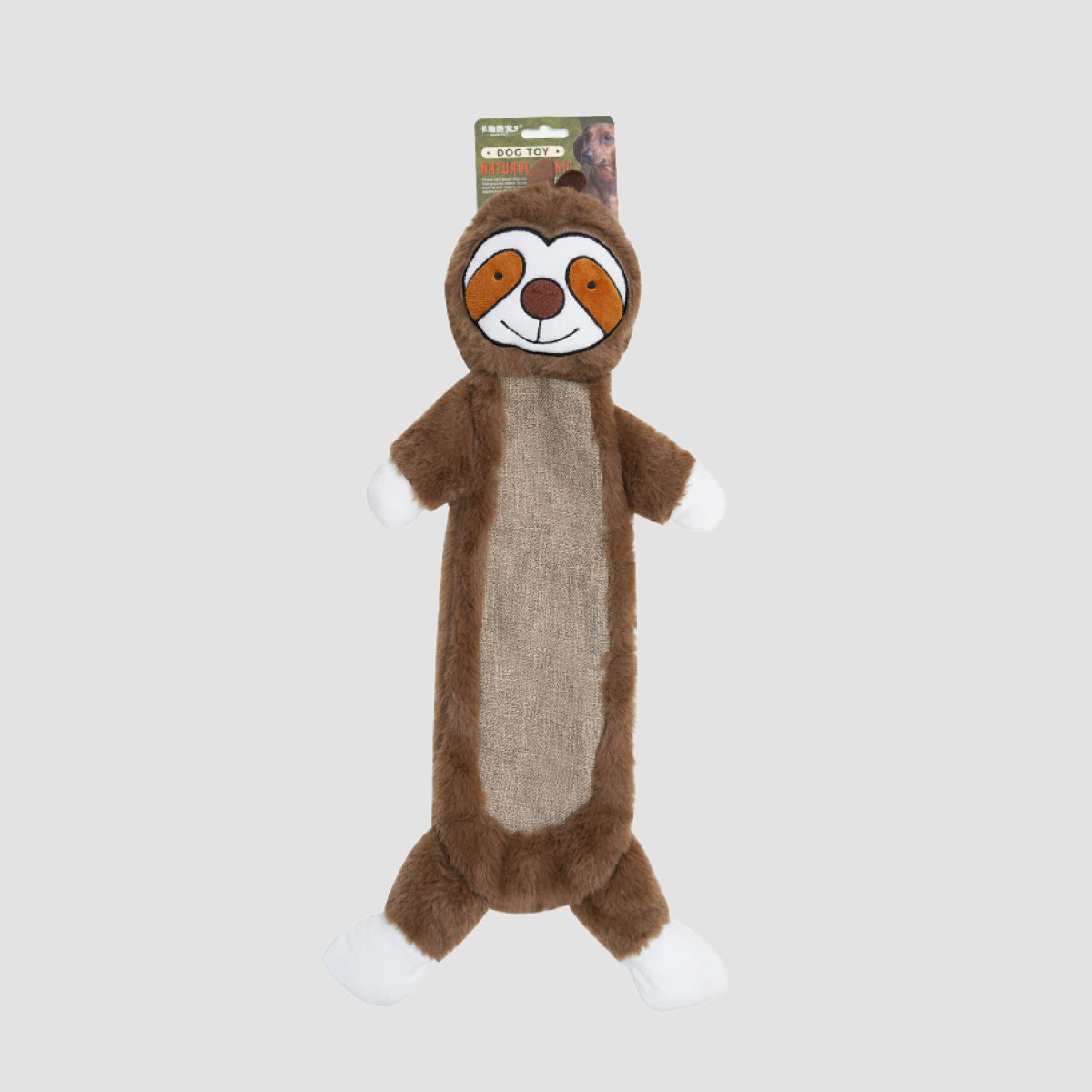 KARA PET Sloth Dog Toy