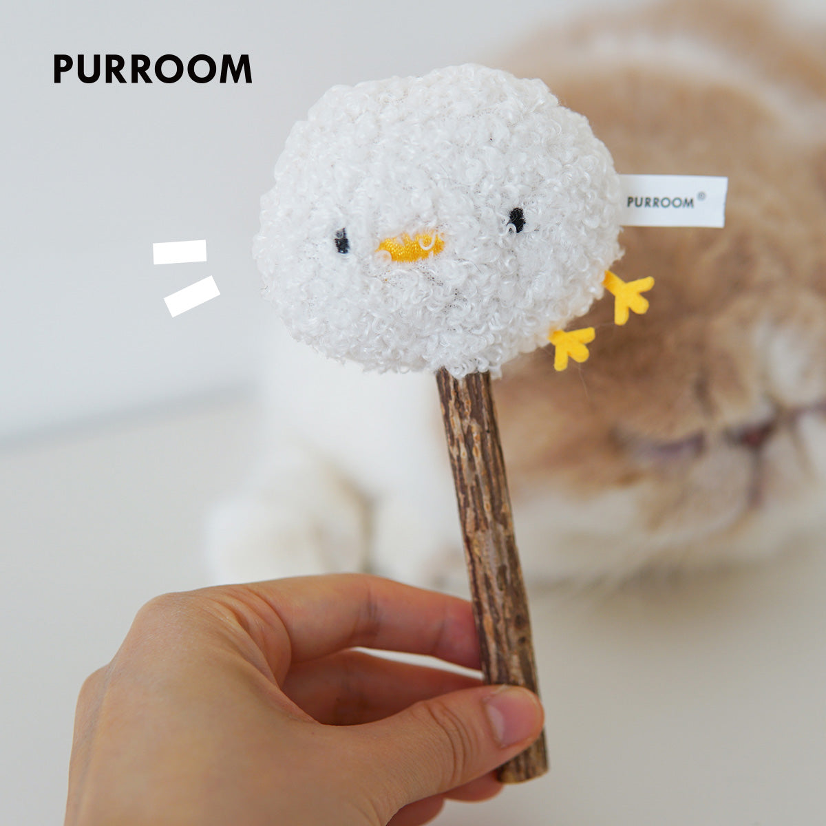 Purroom Natural Silvervine Cat Stick – Catnip Toy for Cats