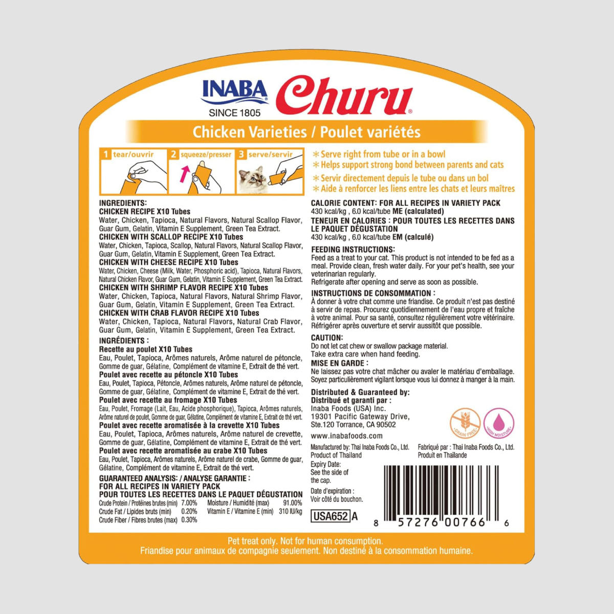 INABA Churu Chicken Varieties Bulk Cat Treats
