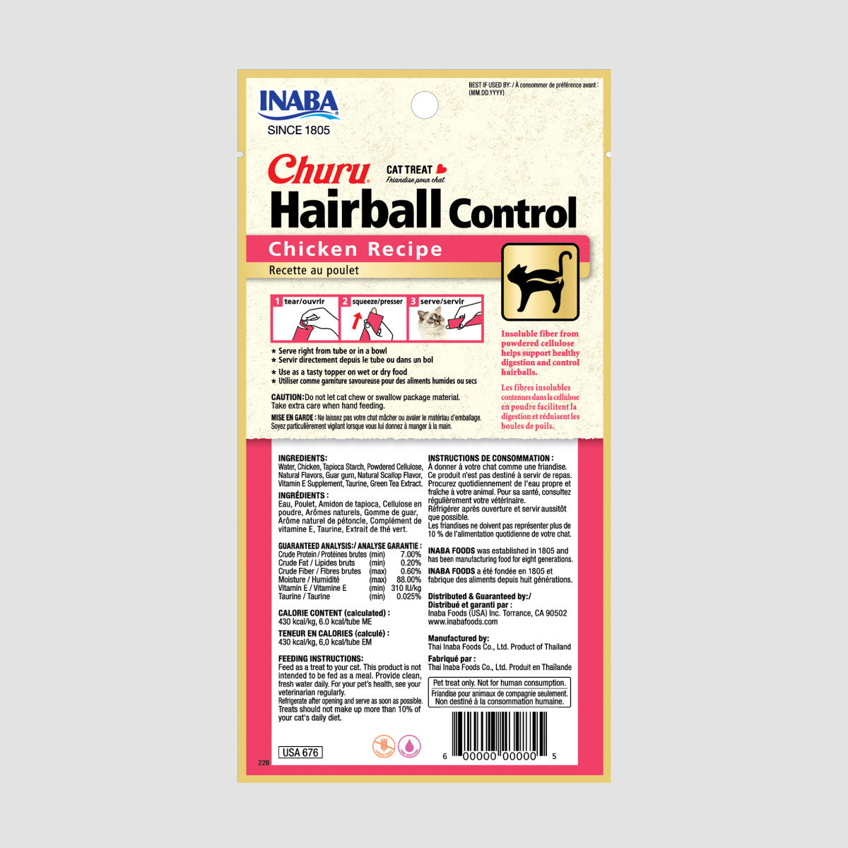 INABA Churu Hairball Control Chicken Cat Treats