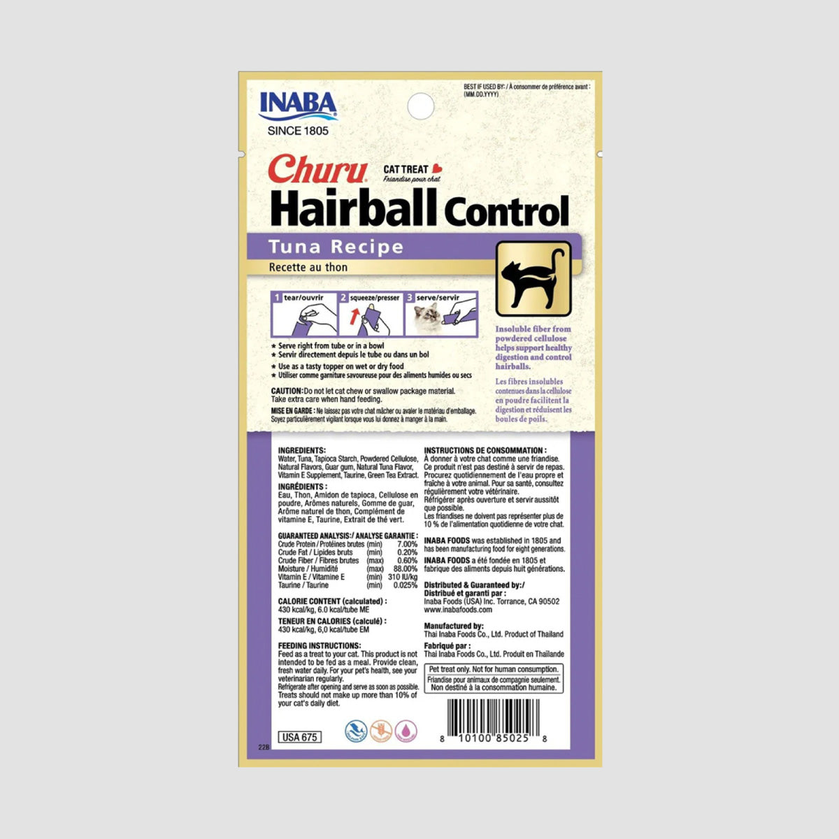 INABA Churu Hairball Control Tuna Cat Treats