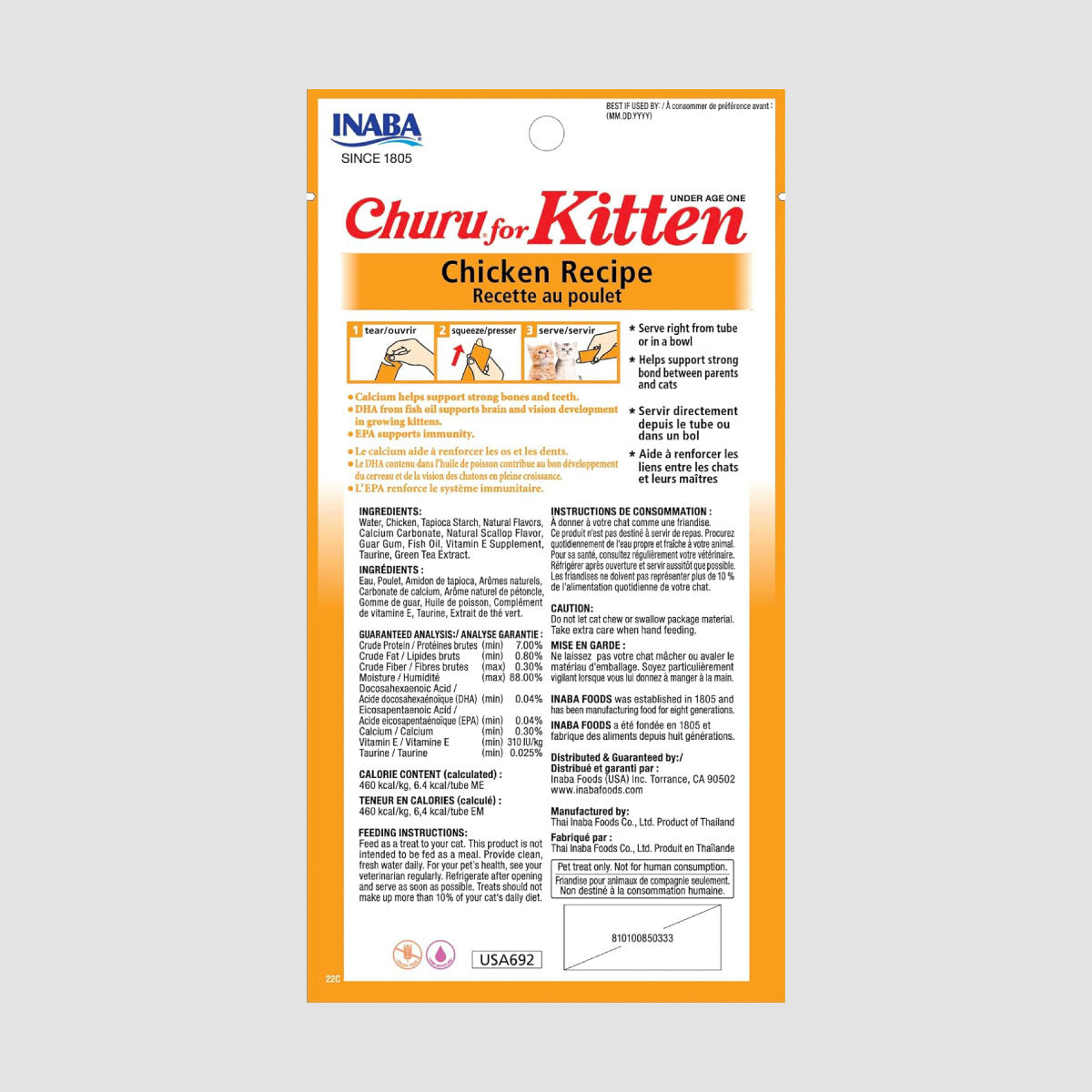 INABA Churu Kitten Chicken Cat Treats