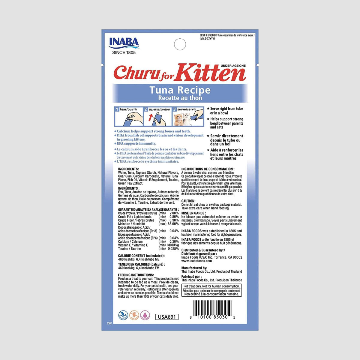 INABA Churu Kitten Tuna Cat Treats
