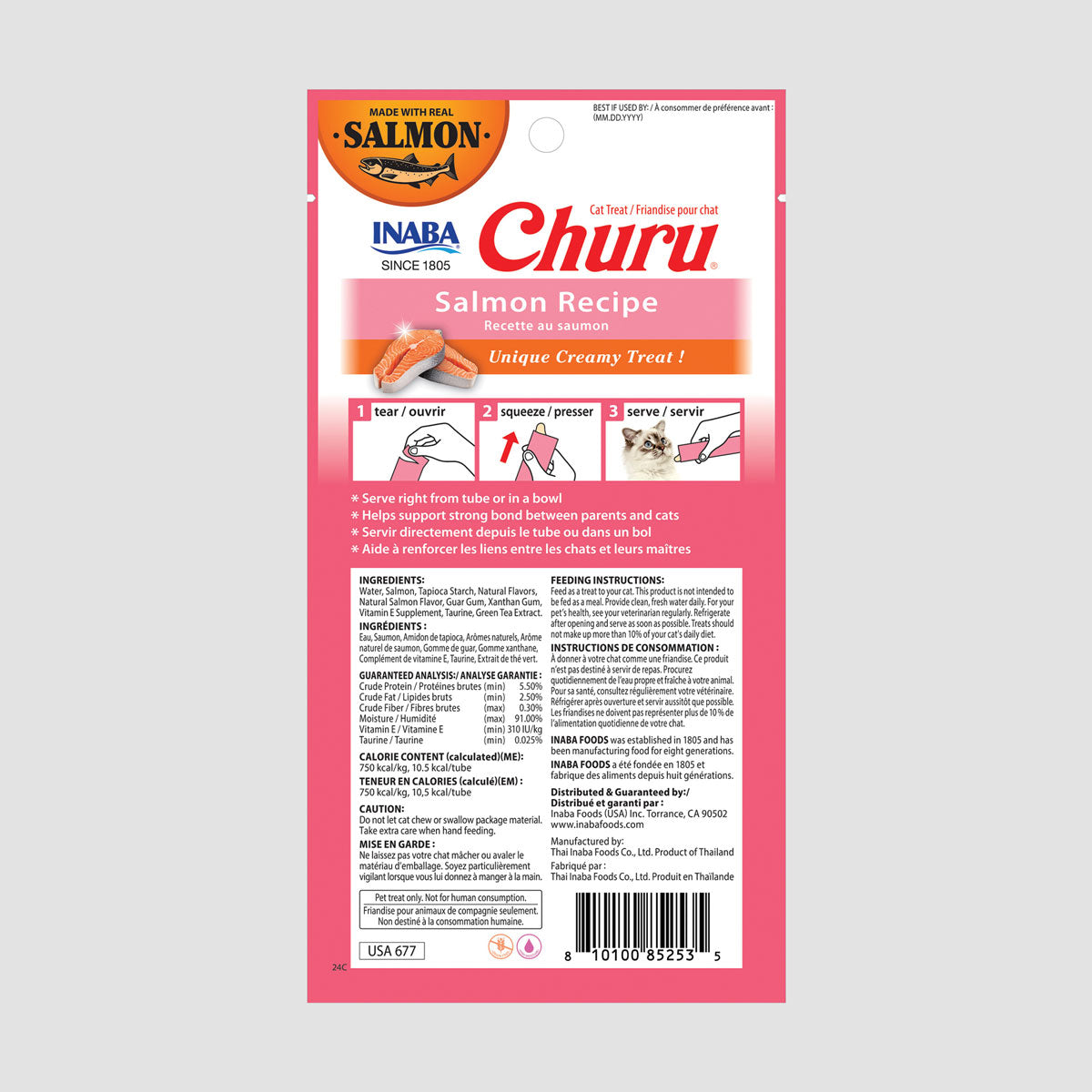 Inaba Churu Salmon Cat Treats
