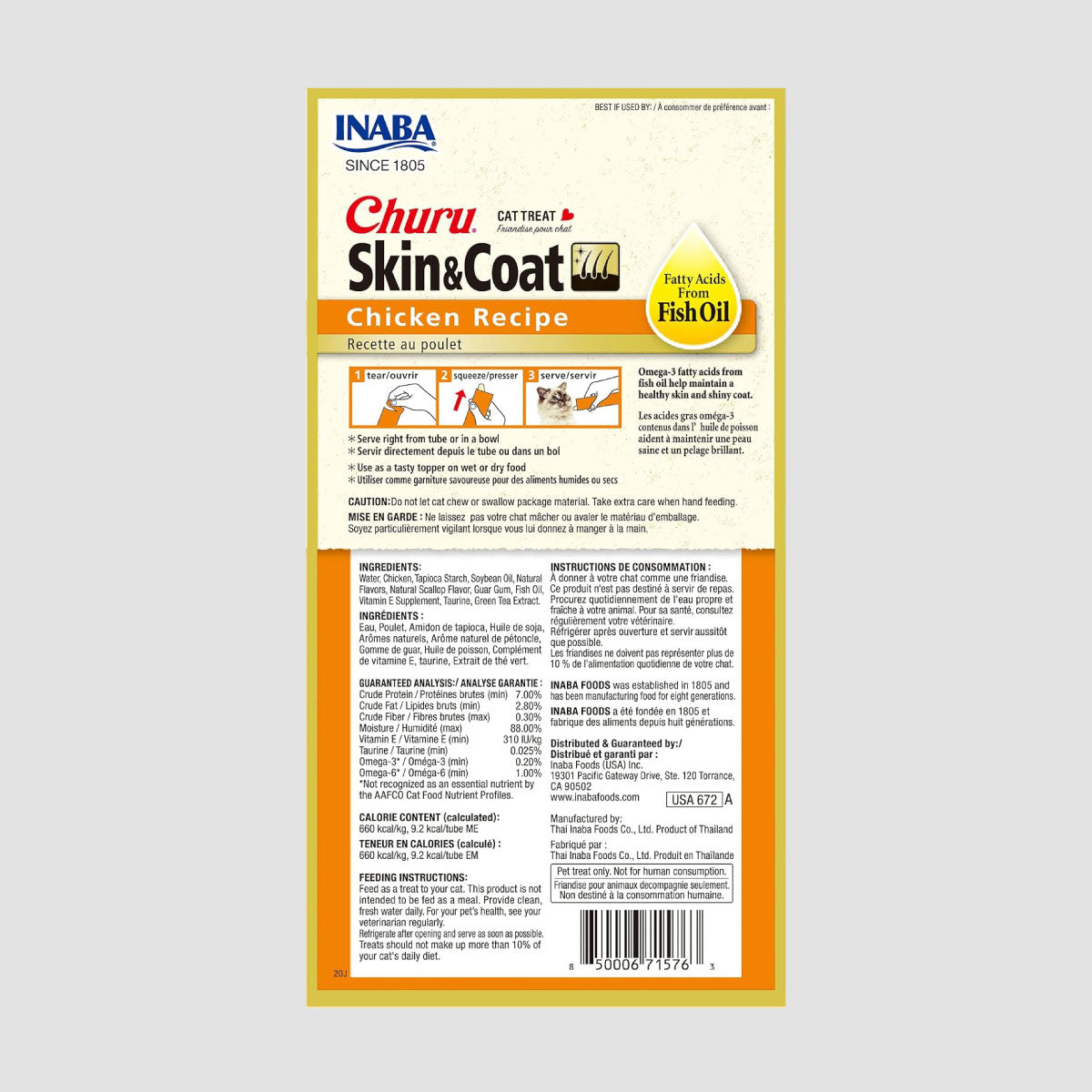 INABA Churu Skin & Coat Chicken Cat Treat