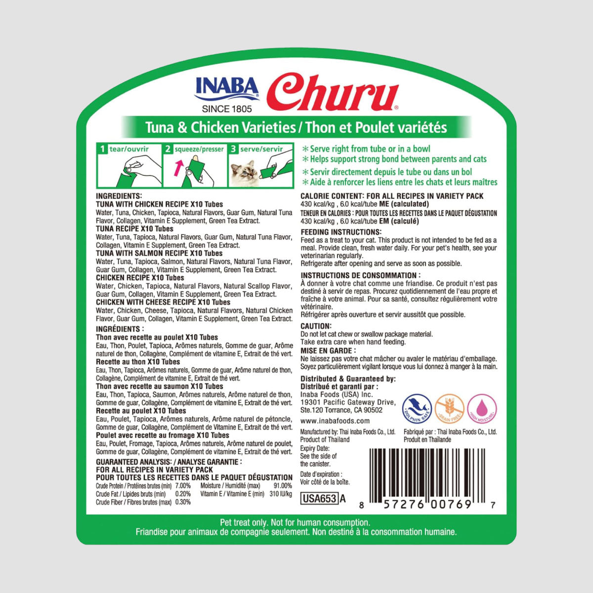 INABA Churu Tuna & Chicken Varieties Bulk Cat Treats