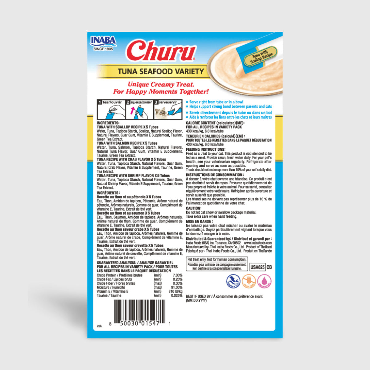 INABA Churu Tuna Seafood Variety Box Cat Treats