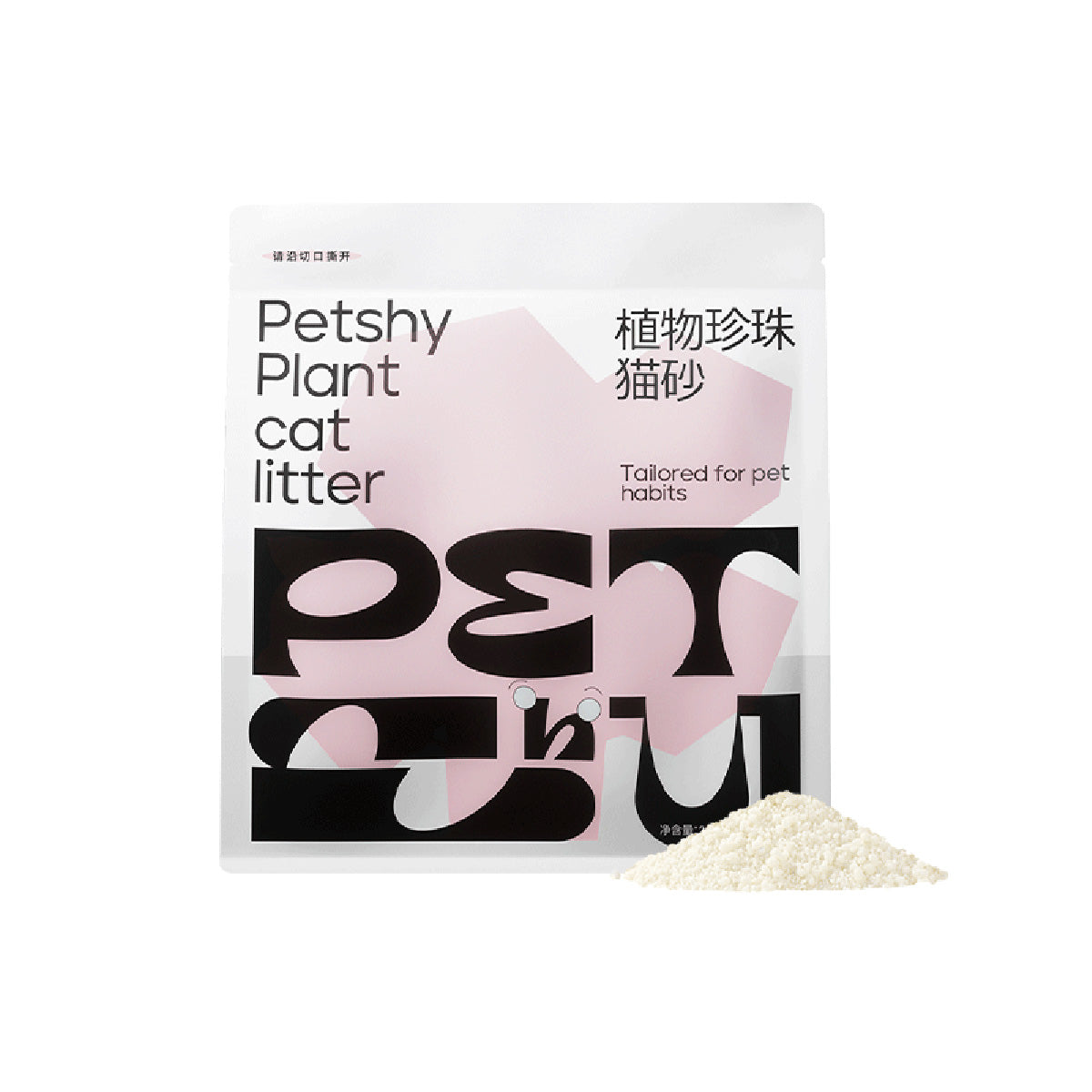 PETSHY Cassava Cat Litter