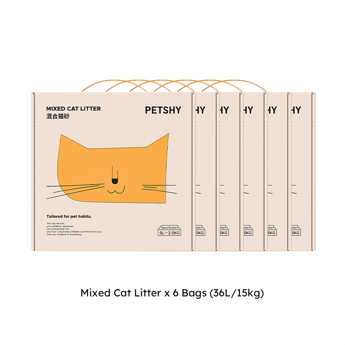 PETSHY Classic Tofu & Bentonite Mixed Cat Litter