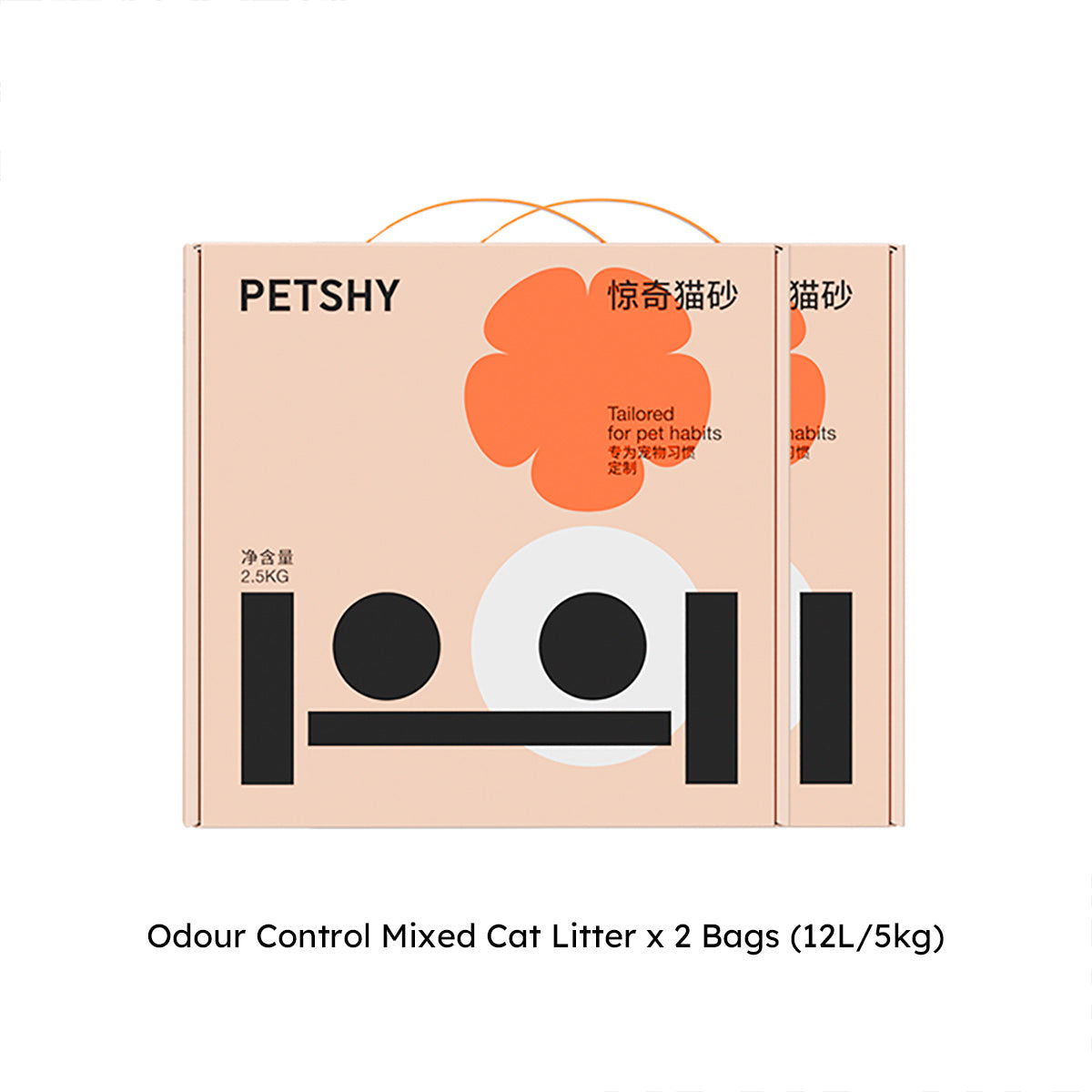 PETSHY Odour Control Mixed Cat Litter