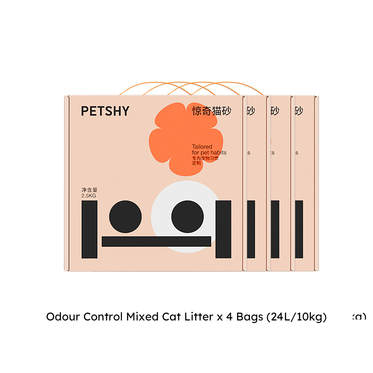 PETSHY Odour Control Mixed Cat Litter