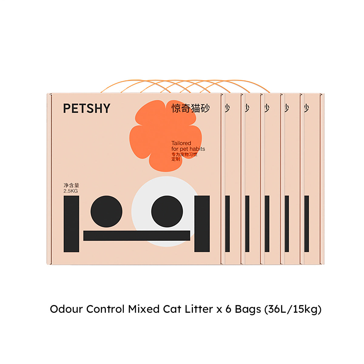 PETSHY Odour Control Mixed Cat Litter