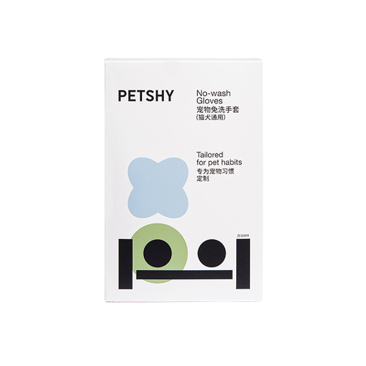 PETSHY Pet Glove Wipes