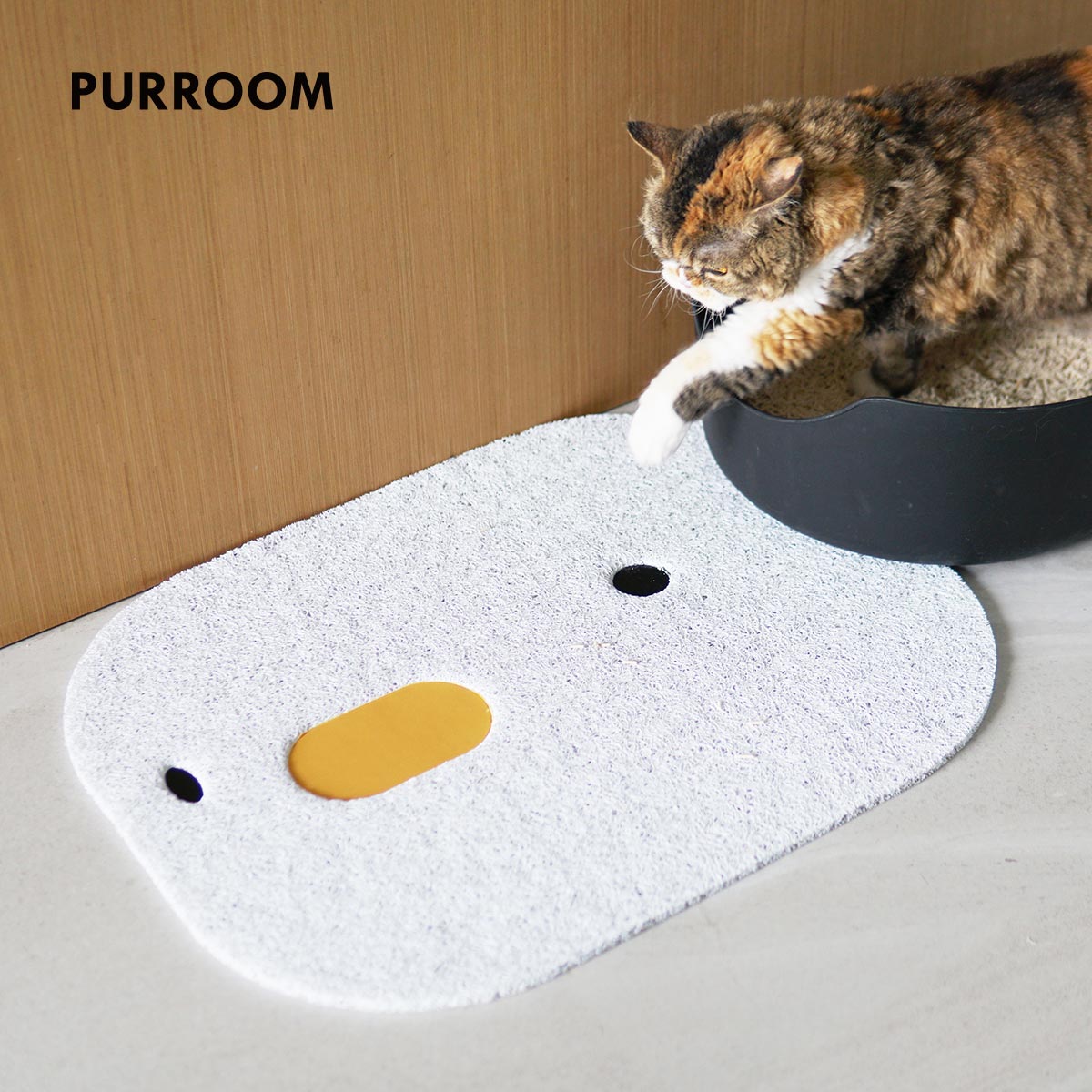 PURROOM Cat Litter Trapper Mat