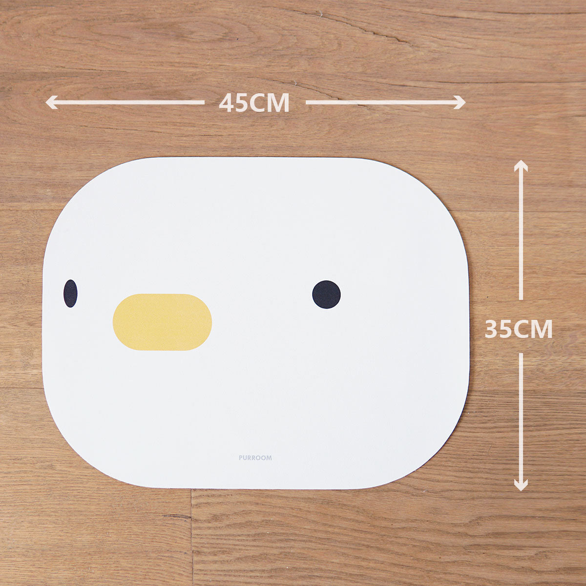 PURROOM Oval Meal Mat White